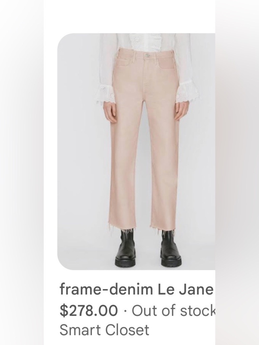 Frame Denim Straight Jeans in stoned nude